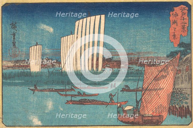 Sailing boats, from the series Twelve Views of Edo, 19th century. Creator: Ando Hiroshige.