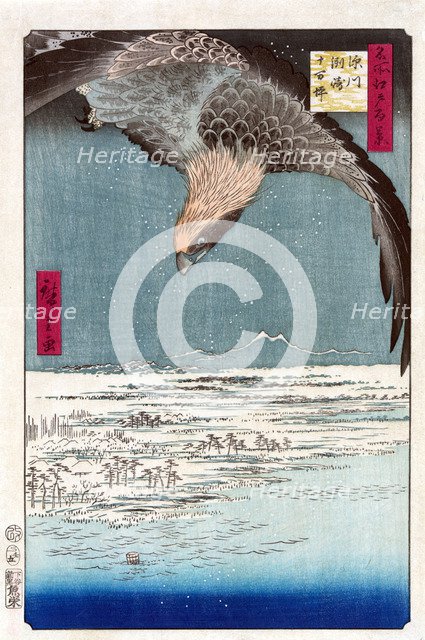 Susaki and the Jumantsubo Plain near Fukagawa, 1856-1858.  Creator: Hiroshige, Utagawa (1797-1858).