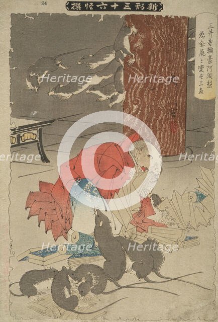 The Wicked Thoughts of the Priest Raigo of Miidera Transform Him into a Rat, 1891. Creator: Tsukioka Yoshitoshi.