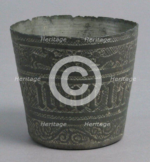 Beaker, French, 15th century. Creator: Unknown.