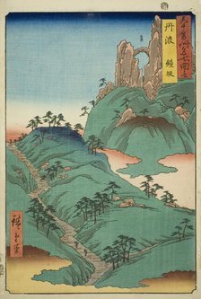 Tanba Province: Kane Slope (Tanba, Kanesaka), from the series "Famous Places in the..., 1853. Creator: Ando Hiroshige.