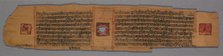 Leaf from a Jain Manuscript: Shalibhadra: Jain Monk Teaching with a Manuscript Page..., 1279. Creator: Pradyumnasuri (Indian).
