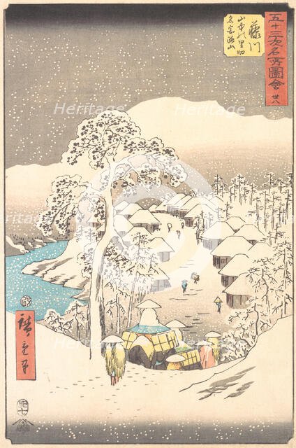 Fujikawa, a Village in the Mountains Formerly Called Miyajiyama, 1855., 1855. Creator: Ando Hiroshige.