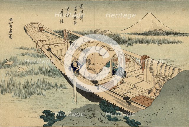 Ushibori in the Hitachi province (from a Series "36 Views of Mount Fuji"), 1830-1833.