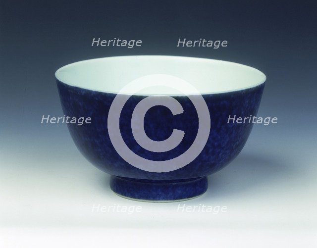 Small bowl with souffle blue glaze, Qing dynasty, China, 17th century. Artist: Unknown