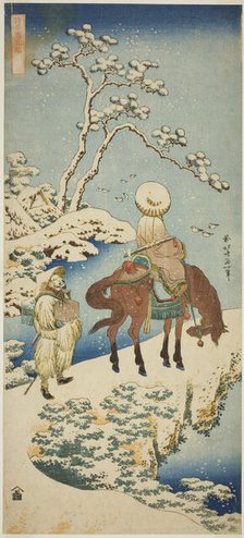 Horseman in Snow, from the series "A True Mirror of Japanese and Chinese Poems..., c. 1833/34. Creator: Hokusai.