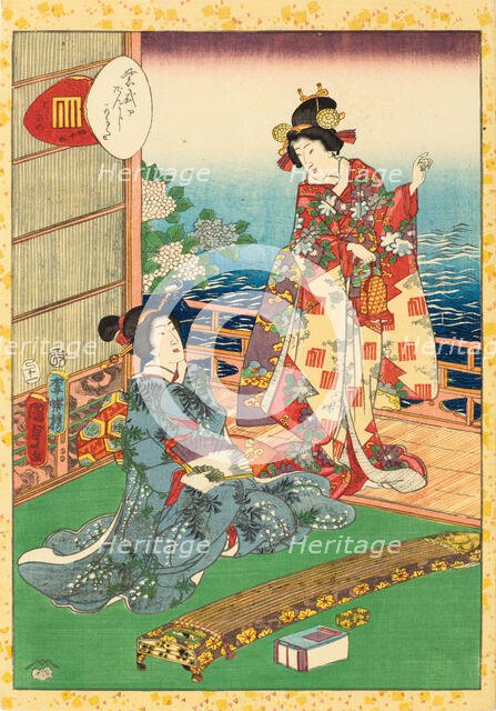 No. 45, Hashihime, from the series Lady Murasaki's Genji Cards (Murasaki Shikibu Genji karuta), 1857 Creator: Kunisada II (Kunimasa III, Toyokuni IV), Utagawa (1823-1880).