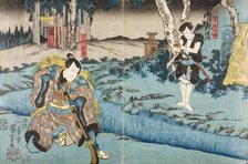 Act Five of the play Chushingura (The Forty-seven Ronin), published in 1849. Creator: Utagawa Kuniyoshi.