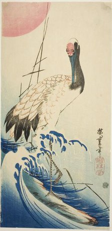 Crane, waves, and rising sun, 1830s. Creator: Ando Hiroshige.