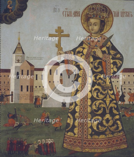 Tsarevich Demetrius (1582-1591), 17th century. Artist: Anonymous  