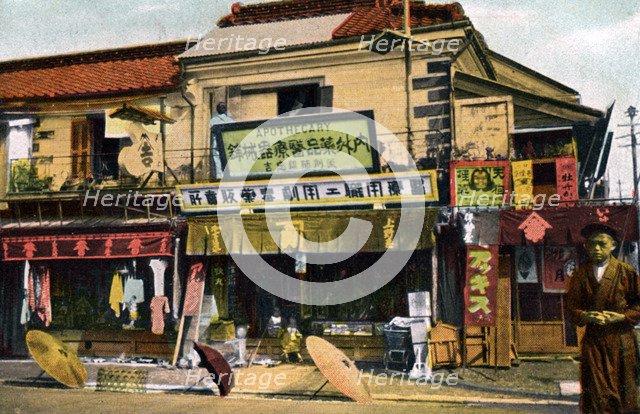 Chemist's shop, Yokohama, Japan, 20th century. Artist: Unknown