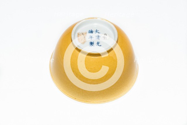 Imperial yellow bowl, 1875-1908. Artist: Unknown.