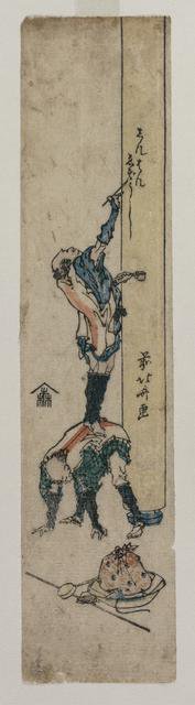 Traveller Inscribing a Temple Pillar, c. 1830 or early 1830s. Creator: Katsushika Hokusai (Japanese, 1760-1849).