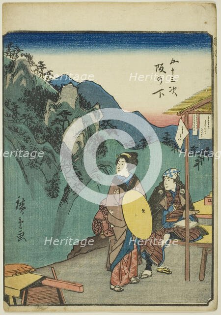 Sakanoshita, from the series "Fifty-three Stations [of the Tokaido] (Gojusan tsugi)," also..., 1852. Creator: Ando Hiroshige.