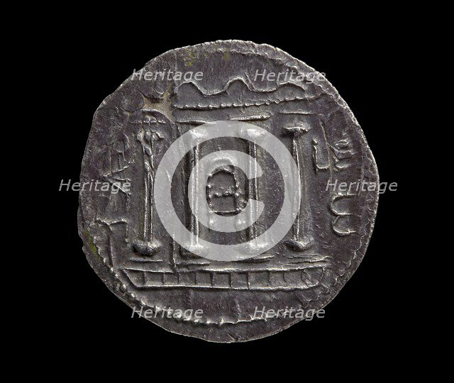 Roman provincial silver coin, 132. Artist: Unknown.