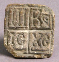 Bread Stamp, Byzantine, 500-900. Creator: Unknown.