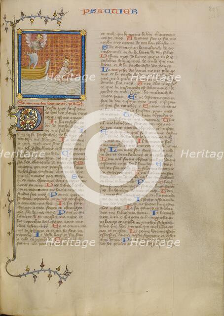 David in the Water, about 1360-1370. Creator: Master of Jean de Mandeville.