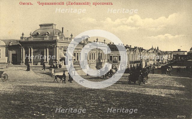 Omsk. Chernavinsky (Lubinsky) Avenue, 1904-1914. Creator: Unknown.