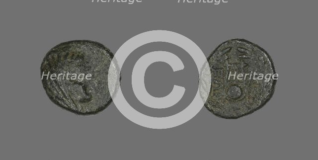 Hemidrachm (Coin) Depicting a Female Head, 146-27 BCE. Creator: Unknown.