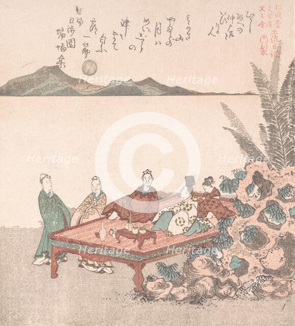 Nanamaro and His Followers Looking at the Moon in China, 19th century. Creator: Kubo Shunman.