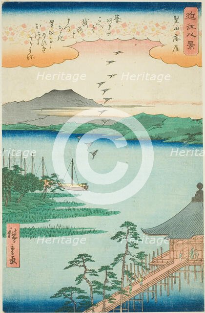 Descending Geese at Katada (Katada rakugan), from the series "Eight Views of..., 1857. Creator: Ando Hiroshige.