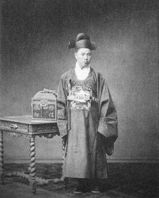 Kim Hong-jip (1842-1896), 1880. Creator: Anonymous.