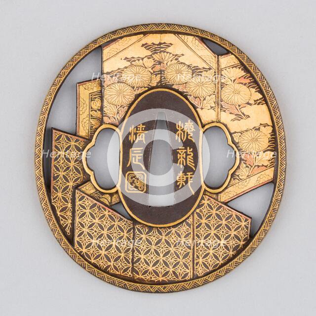Sword Guard (Tsuba), Japanese, 18th century. Creator: Unknown.