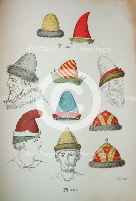 Russian headgear of the 15th and 16th centuries, 1850-1852. Artist: Snegirev, Ivan Mikhaylovich (1793-1868)
