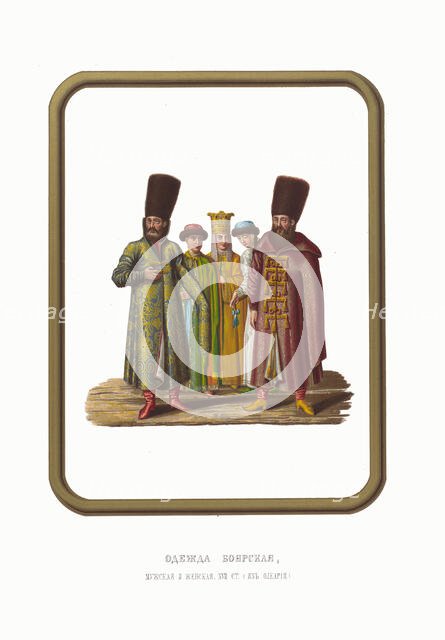 Boyar Clothing of the XVII century. From the Antiquities of the Russian State, 1849-1853. Creator: Solntsev, Fyodor Grigoryevich (1801-1892).