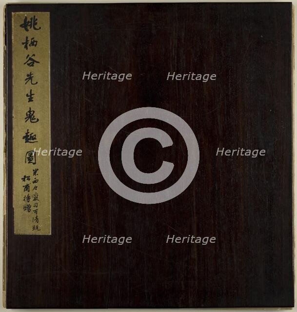 Ghosts, Qing dynasty (1644-1911), 1893. Creator: Yao Luan.