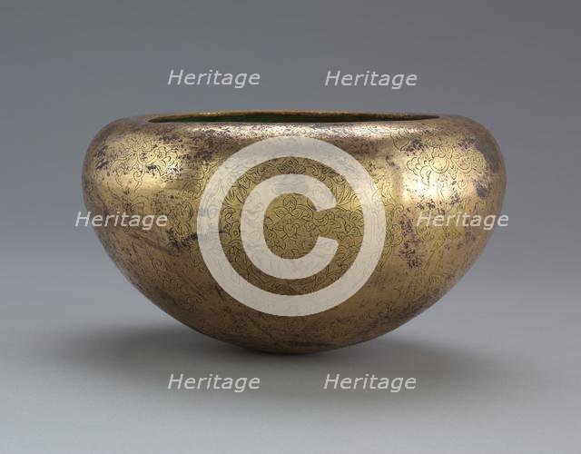 Alms Bowl, c. 900s. Creator: Unknown.