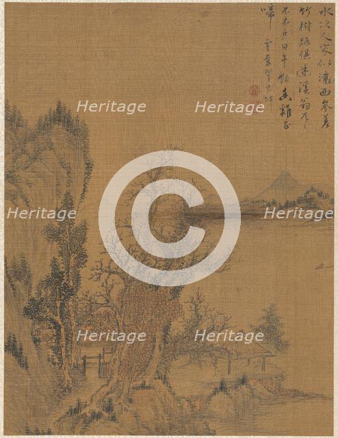Landscape, 1775. Creator: Zhai Dakun (Chinese, d. 1804).