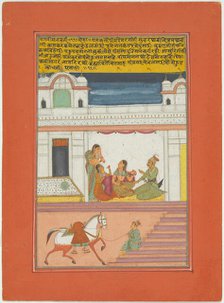 Ragini Manavati, Page from a Jaipur Ragamala Set, 1750/70. Creator: Unknown.