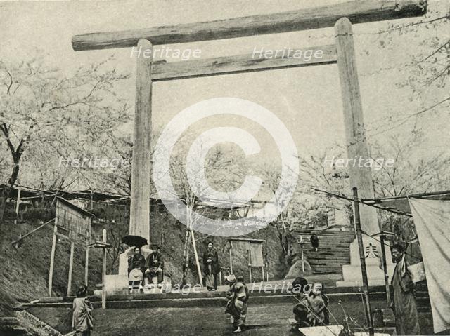 'A Temple Gate', 1891. Creator: Unknown.