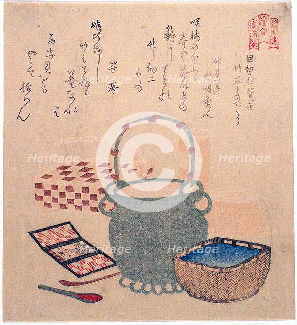 Tale of the Bamboo Cutter by Kose no Omi (Kose no Omi ga Taketori monogatari), from..., c. 1804/18. Creator: Kubo Shunman.