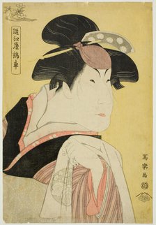 Omiya Kinsha (The actor Nakayama Tomisaburo I as Ohide, wife of Sazanami Tatsugoro...,1794. Creator: Toshusai Sharaku.