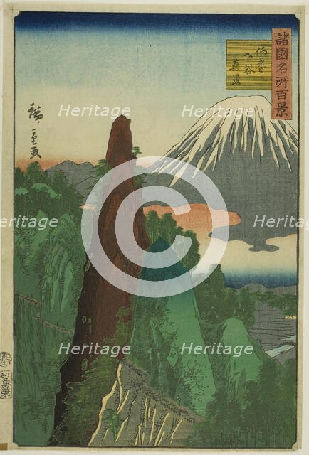 Actual View of Shimotani, Hoki Province (Hoki Shimotani shinkei), from the series "One..., 1859. Creator: Utagawa Hiroshige II.