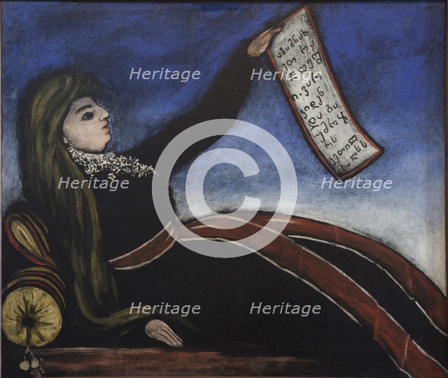 Georgian woman on a couch.