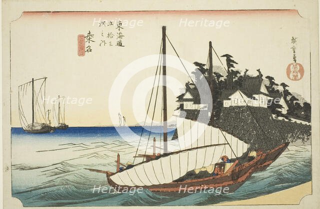 Kuwana: The Landing of the Shichiri Ferry Crossing (Kuwana, Shichiri watashiguchi)..., c. 1833/34. Creator: Ando Hiroshige.