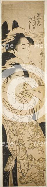 The Courtesans Shizuka and Akashi of the Tamaya, Japan, c. 1797. Creator: Kitagawa Utamaro.