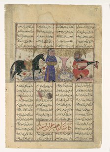 Isfandiyar's Fourth Course: He Slays a Sorceress, Folio from a Shahnama (Book..., ca. 1330-40. Creator: Unknown.
