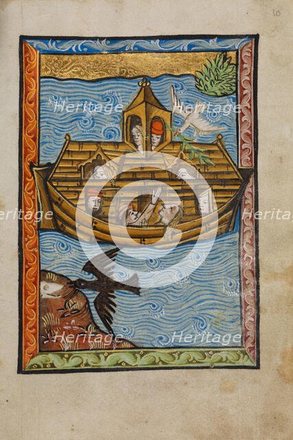 Noah's Ark, about 1480-1490. Creator: Unknown.