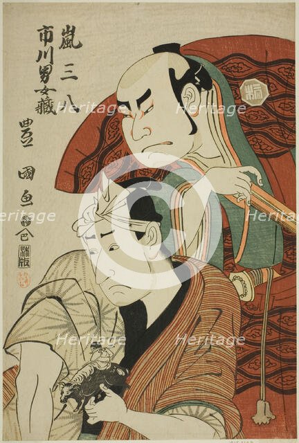 The actors Arashi Sanpachi I and Ichikawa Omezo I, n.d. Creator: Utagawa Toyokuni I.
