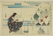 Hanakago, from the series "Pictures of No Performances (Nogaku Zue)", 1898. Creator: Kogyo Tsukioka.