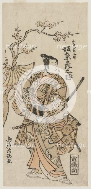 Bando Hikosaburo II as Sanada no Yoichi, early 1760s. Creator: Torii Kiyomitsu (Japanese, 1735-1785).