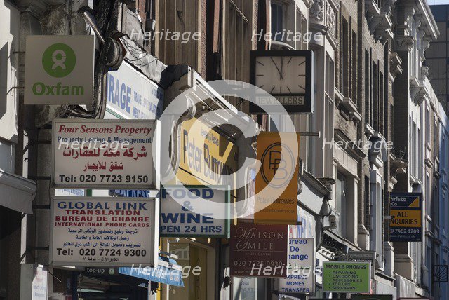 UK, London, Edgware Rd, 2009. Creator: Ethel Davies.