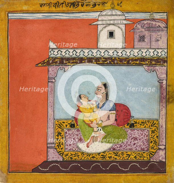 Vilaval Ragini, from a Ragamala, ca. 1690-95. Creator: Unknown.