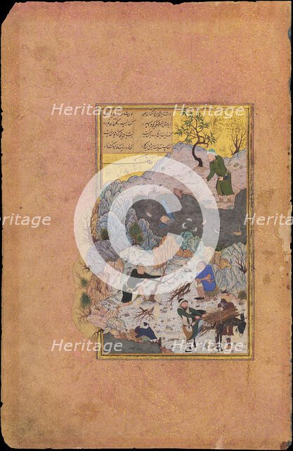 The Anecdote of the Man Who Fell into the Water, Folio 44r from a... dated A.H. 892/A.D. 1487. Creator: Ali Mashhadi.