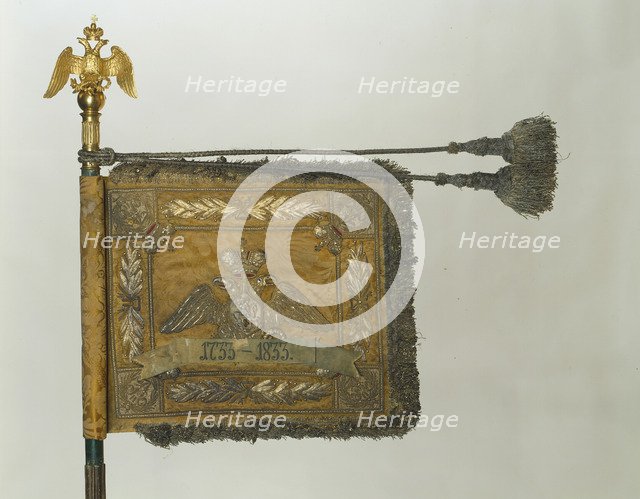 Standard of the His Majesty's Life-Guards Cuirassier Regiment, 1856. Artist: Flags, Banners and Standards  