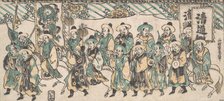 The Korean Ambassador on His Way to the Capital, 18th century., 18th century. Creator: Nishimura Shigenaga.